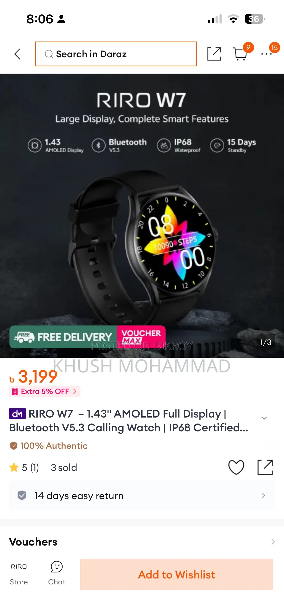 Riro Watch W7