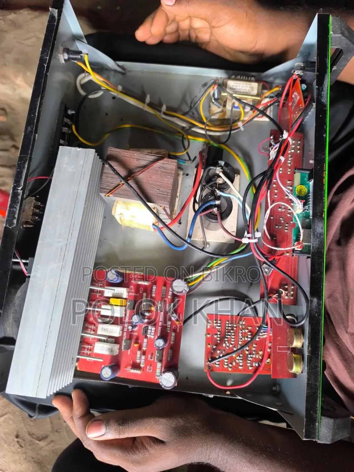 অ্যামপ্লিফায়ার ফুল ফ্রেশ