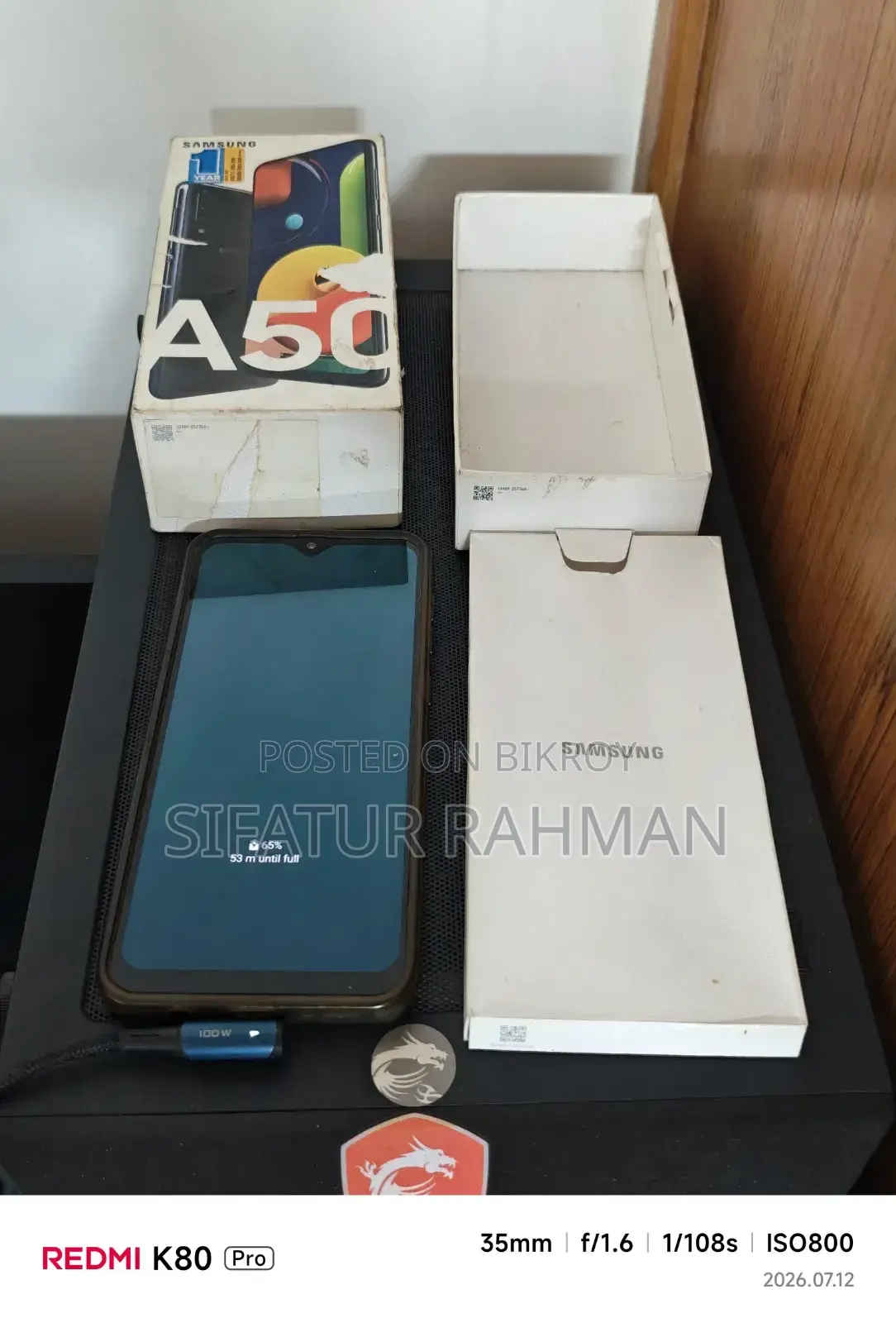 স্যামসাং গ্যালাক্সি এ৫০ ১২৮ জিবি কালো