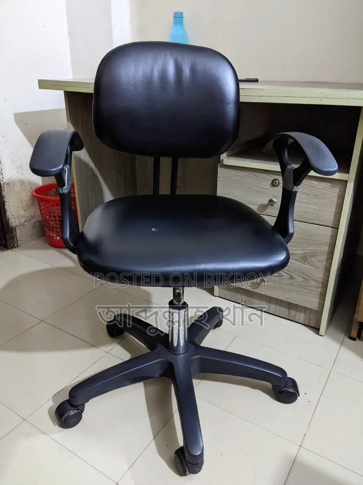Computer Chair