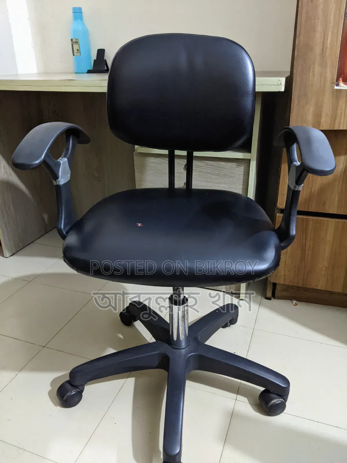 Computer Chair