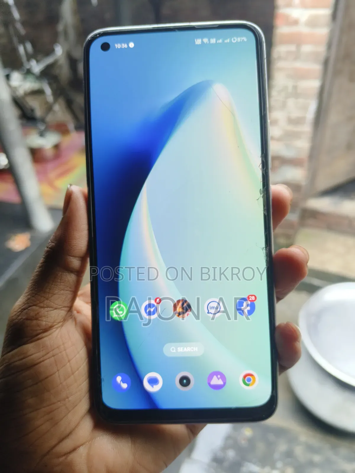 নিউ রিয়েলমি ৮ ৫জি ১২৮ জিবি ব্রোঞ্জ