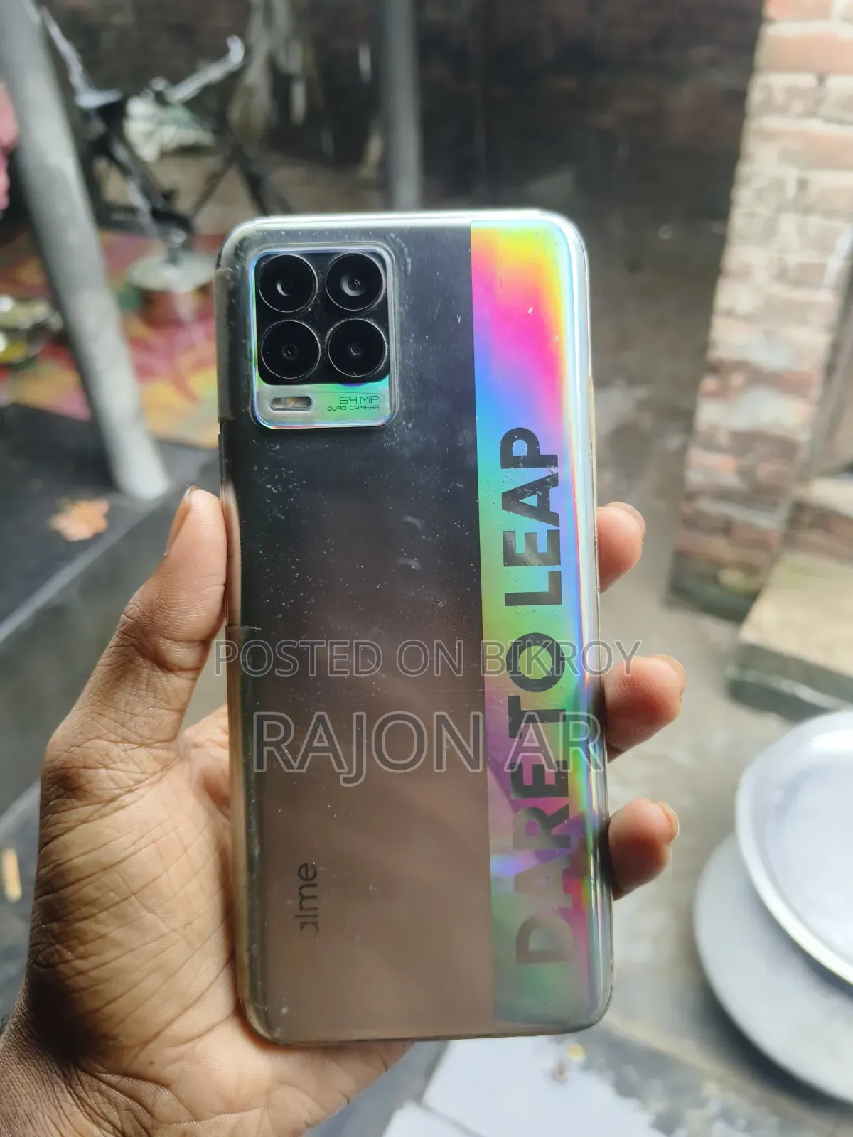 নিউ রিয়েলমি ৮ ৫জি ১২৮ জিবি ব্রোঞ্জ