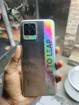 নিউ রিয়েলমি ৮ ৫জি ১২৮ জিবি ব্রোঞ্জ