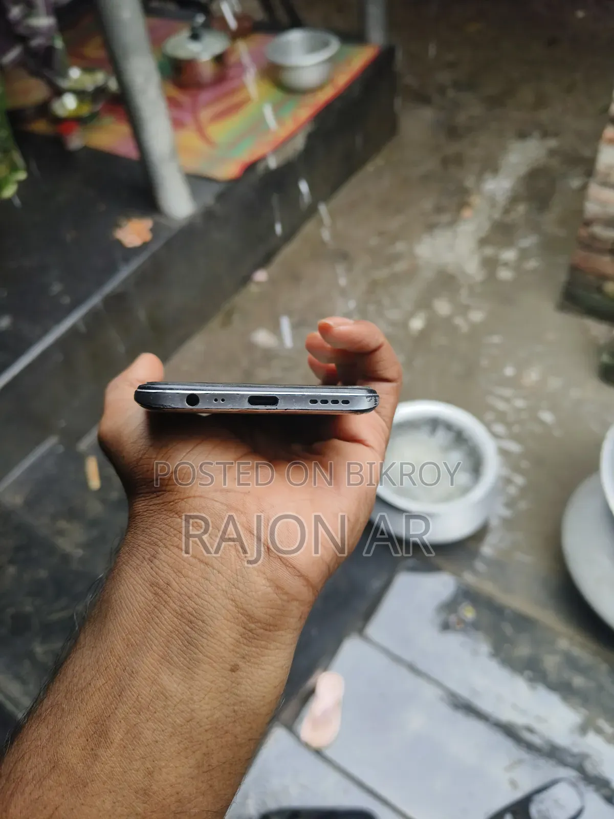 নিউ রিয়েলমি ৮ ৫জি ১২৮ জিবি ব্রোঞ্জ