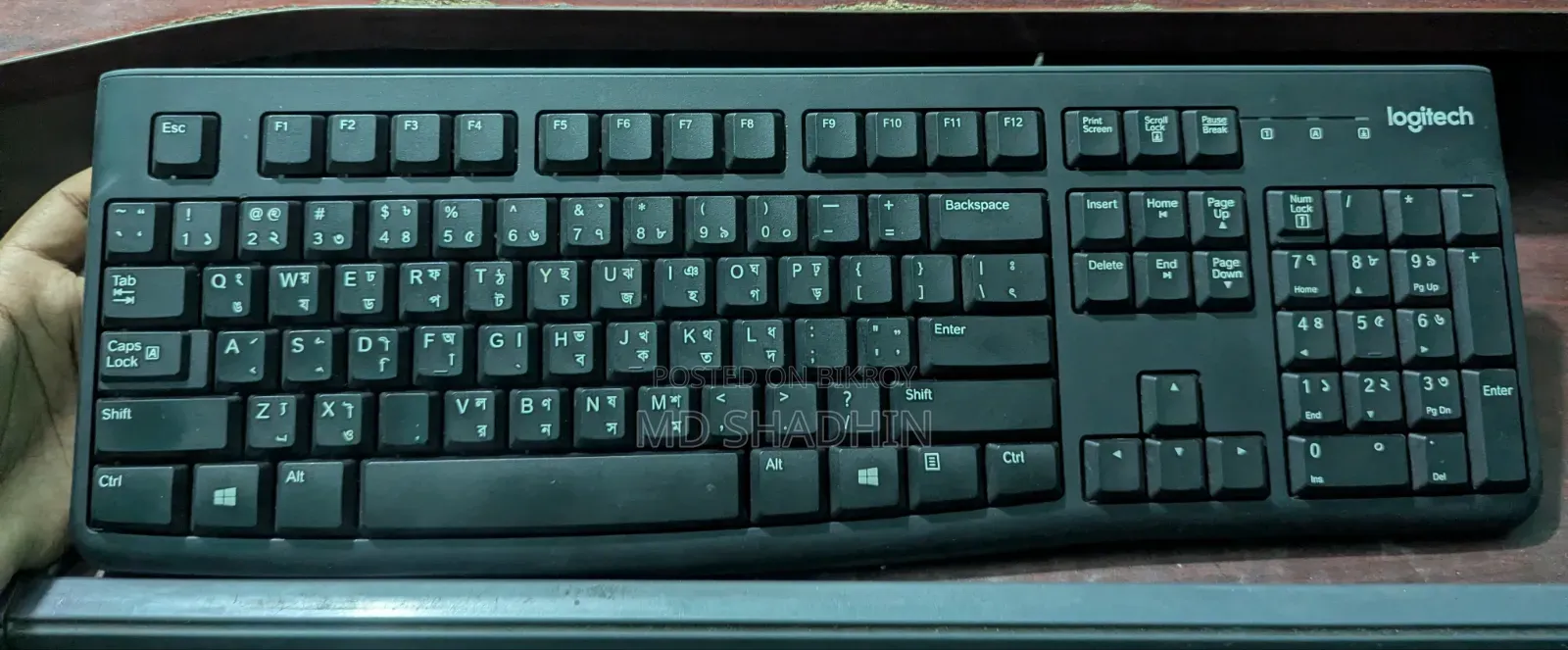 Logitech Keyboard Havit Gaming Mouse for Sell