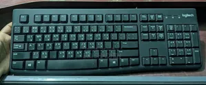 Logitech Keyboard Havit Gaming Mouse for Sell