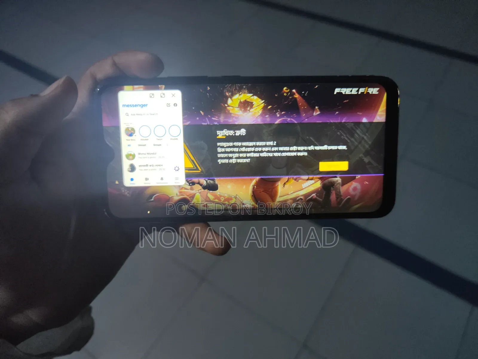Vivo Y11 32 GB Blue