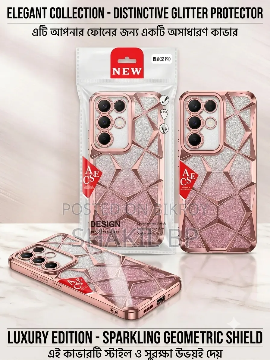 Realme C85 Pro Luxury Glitter Back Cover (Brand New)