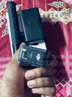ডিজিআই অ্যাকশন ৬