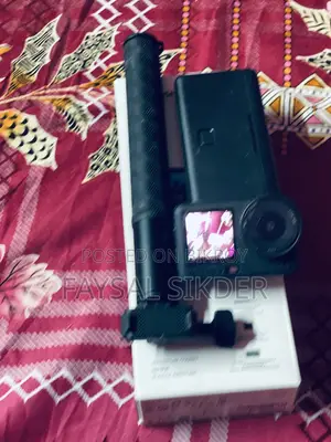 ডিজিআই অ্যাকশন ৬