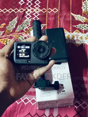 ডিজিআই অ্যাকশন ৬