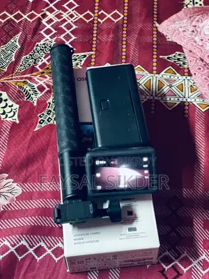 ডিজিআই অ্যাকশন ৬