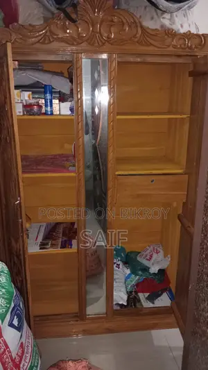 আসবাবপত্র, আকাশী গাছ