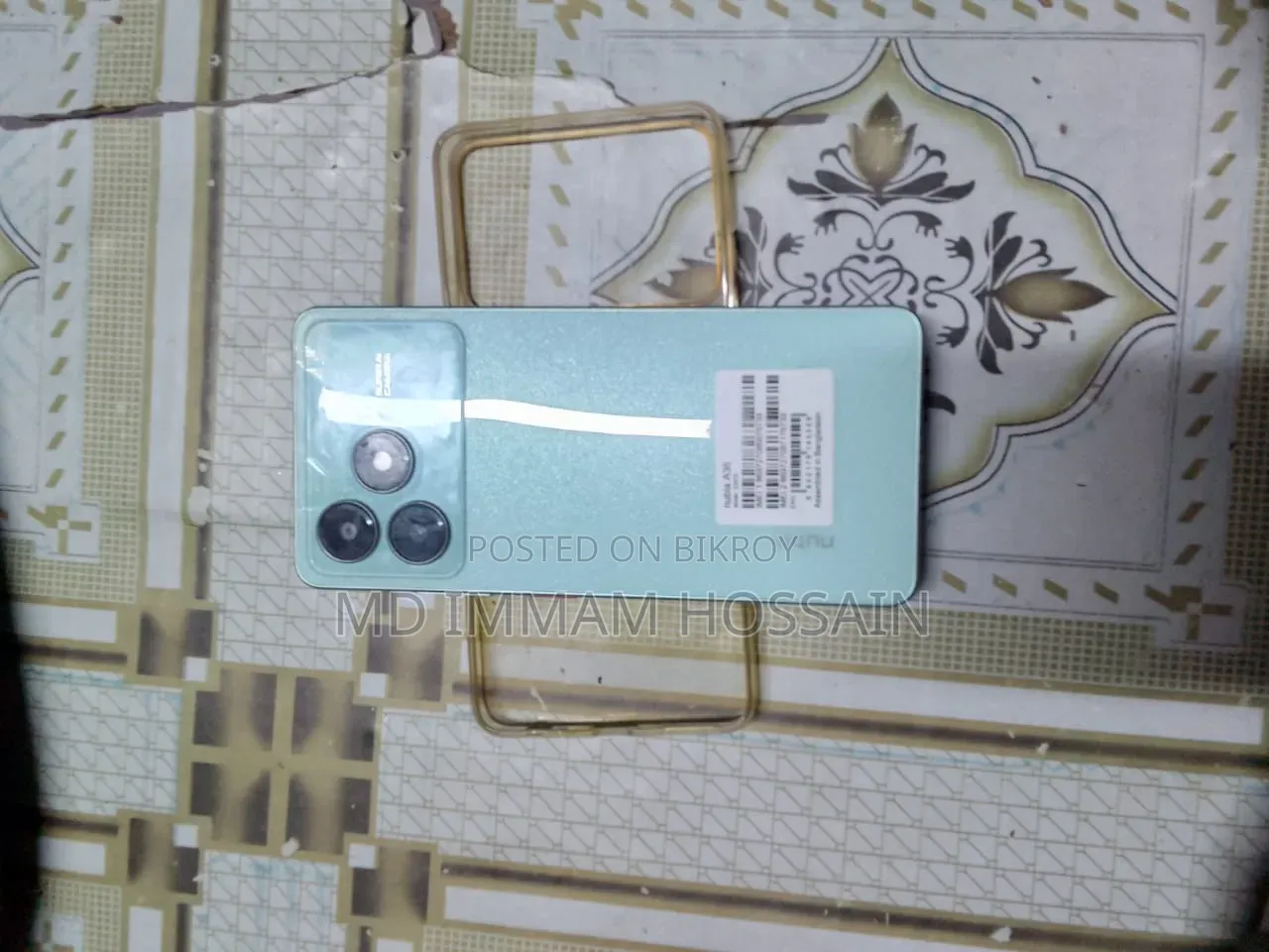Neonode 64 GB