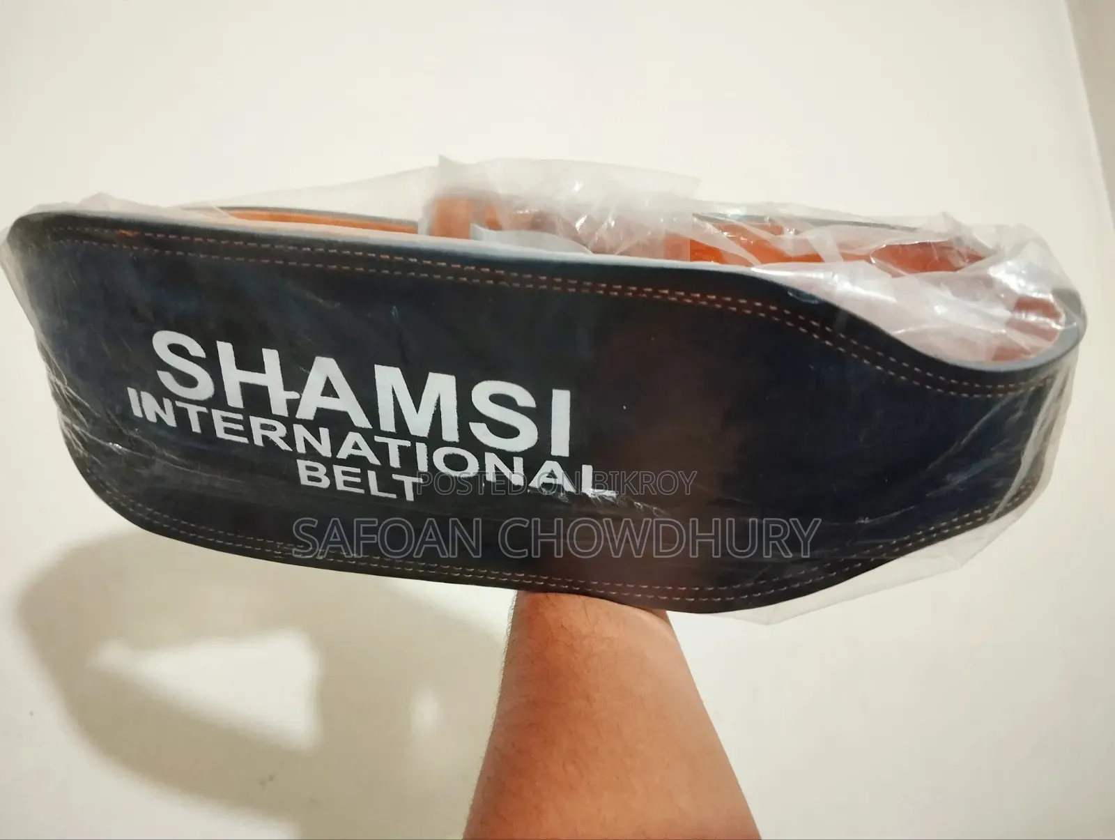 Samsi International Gym Belt