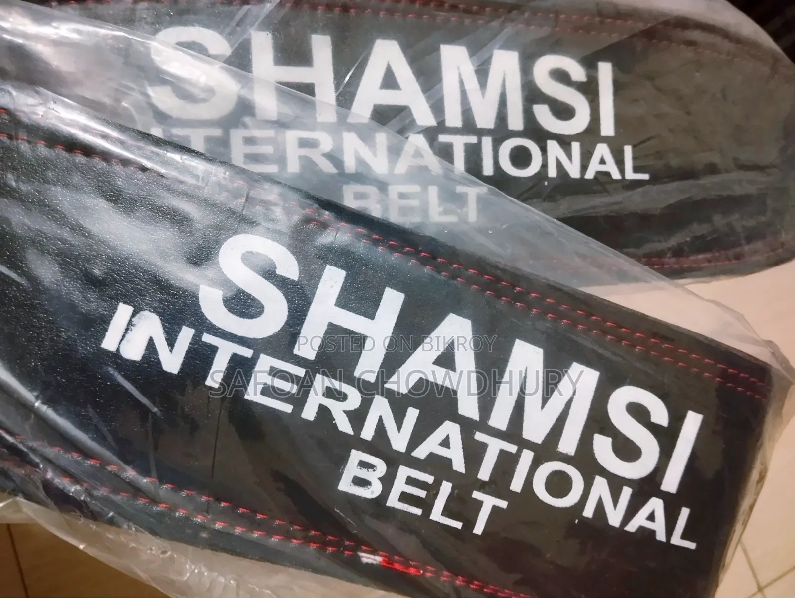 Samsi International Gym Belt