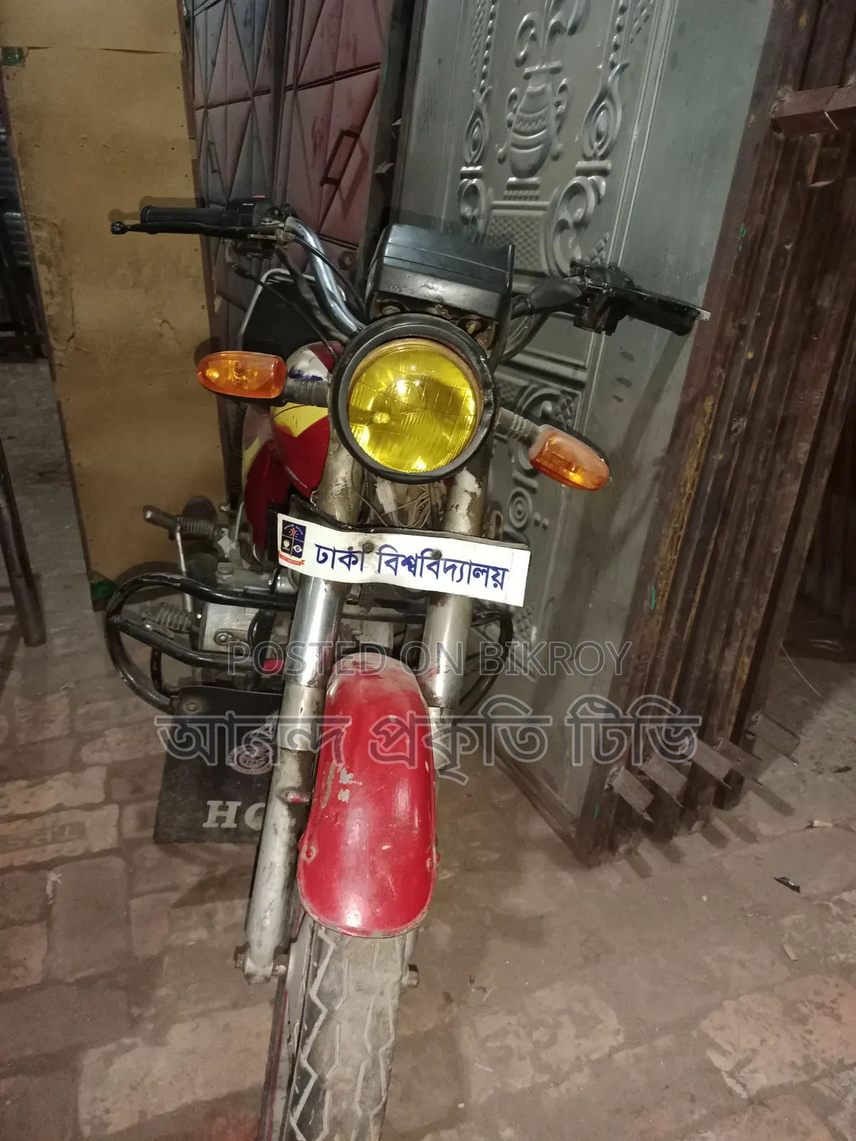 হিরো ডন ১০০ ২০০০ লাল