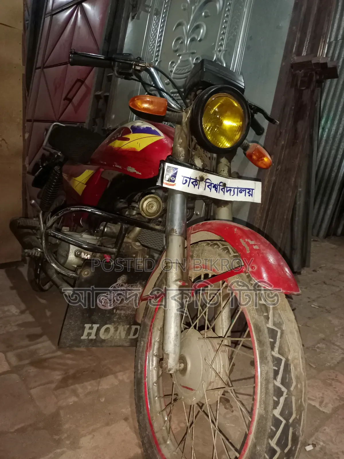 হিরো ডন ১০০ ২০০০ লাল
