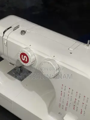 সিঙ্গার এসএম০২৪ সেলাই মেশিন ব্র্যান্ড নিউ বক্স মাত্র ১ দিন ব্যবহৃত