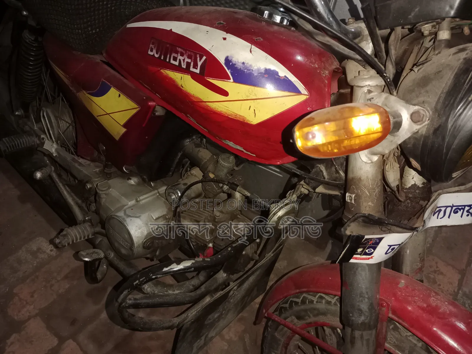 হিরো ডন ১০০ ২০০০ লাল
