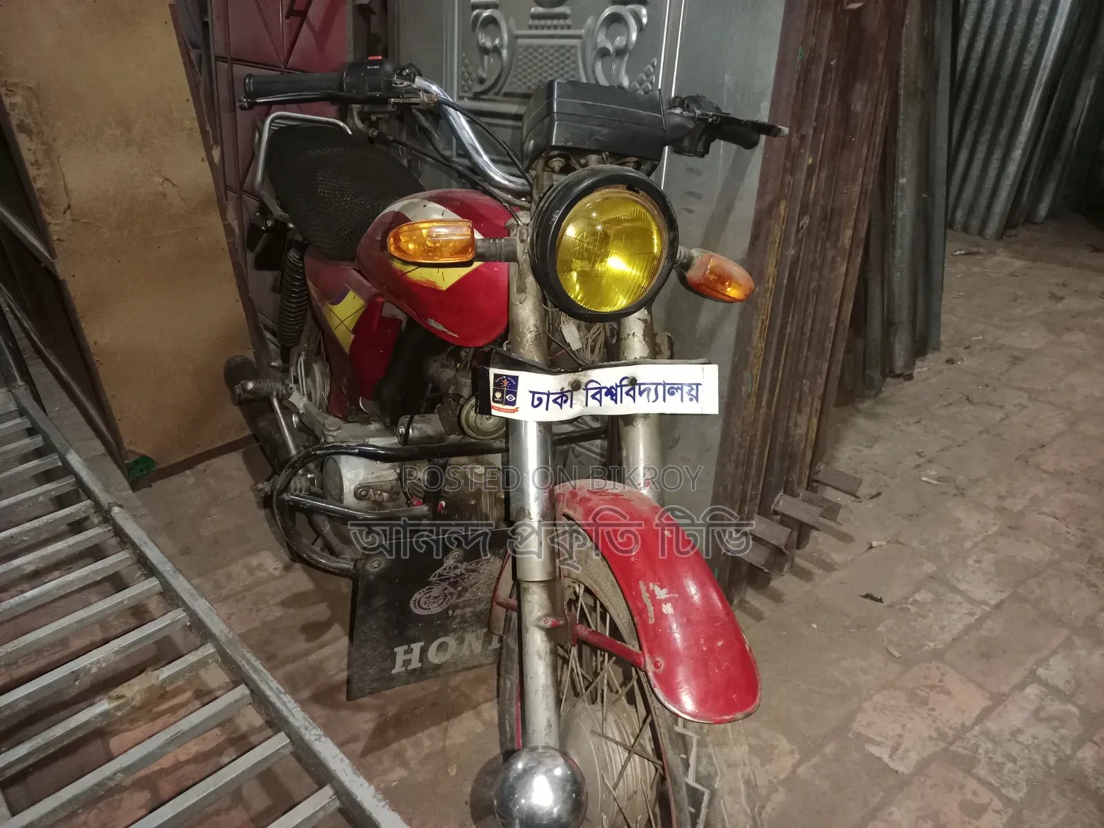 হিরো ডন ১০০ ২০০০ লাল