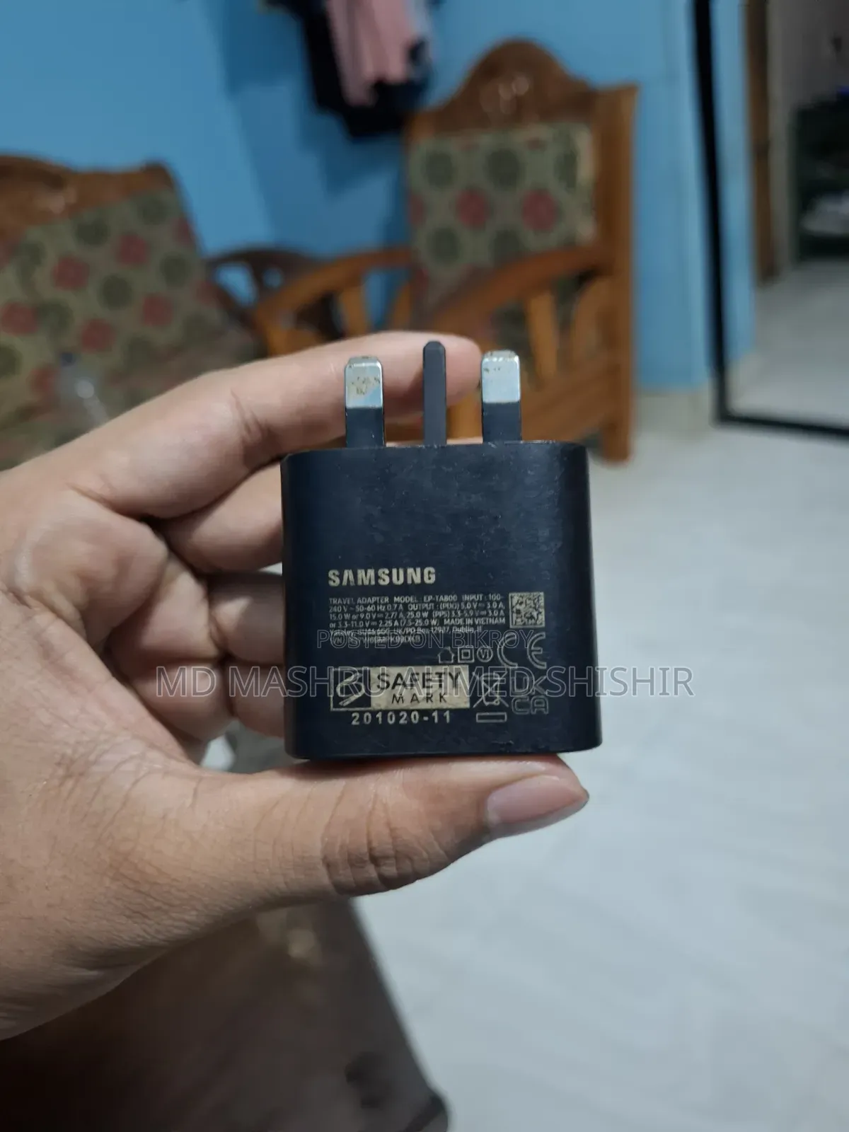Samsung 25w Super Fast Charger(Original)