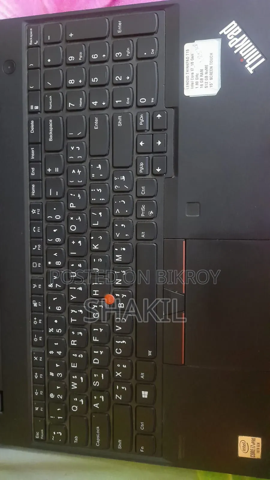Laptop Lenovo ThinkPad X1 Carbon 16GB Intel Core 7 SSD 512GB