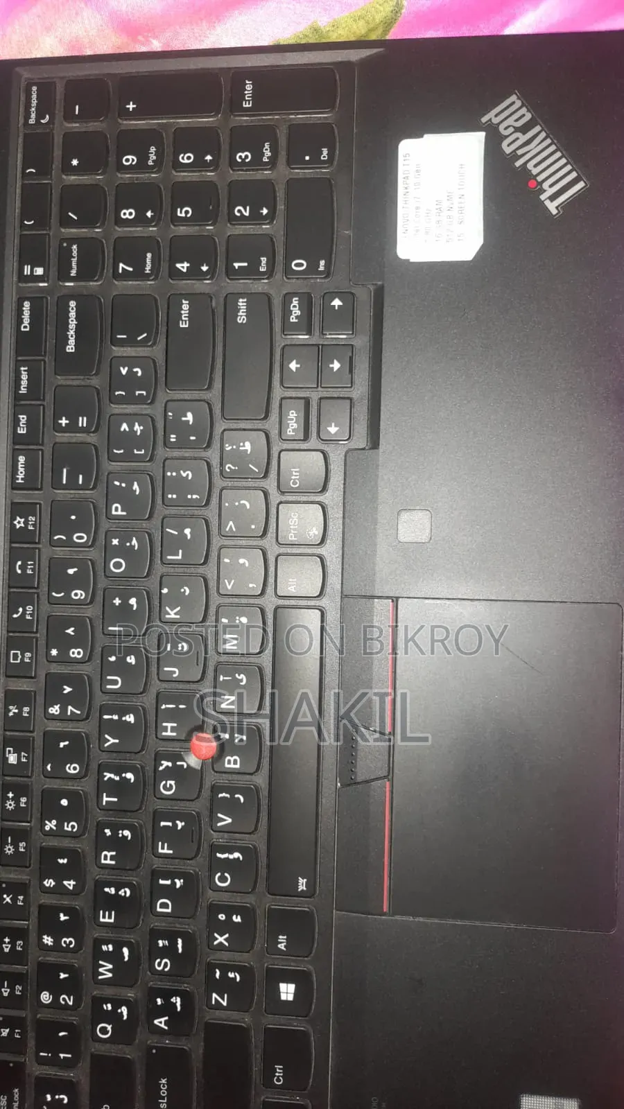 Laptop Lenovo ThinkPad X1 Carbon 16GB Intel Core 7 SSD 512GB