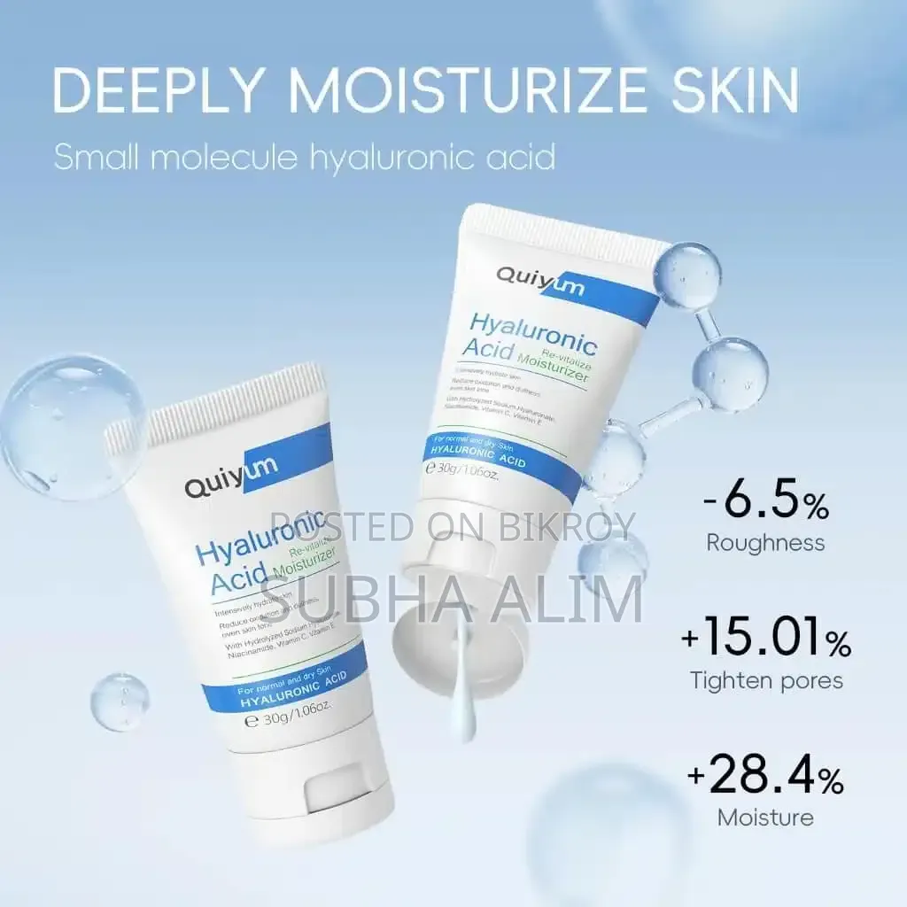 Quiyum Hyaluronic Acid Moisturizer 30g