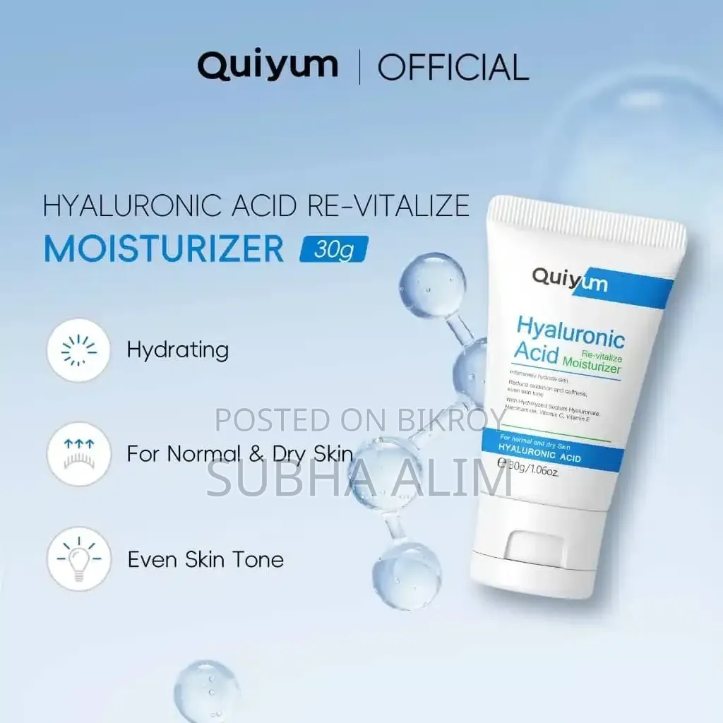 Quiyum Hyaluronic Acid Moisturizer 30g