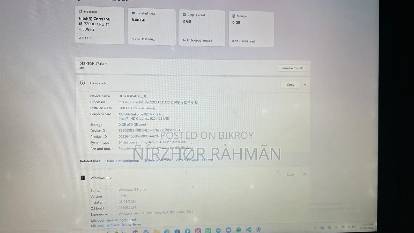 ল্যাপটপ লেনোভো আইডিয়া প্যাড ৩২০ ৮জিবি ইন্টেল কোর আই৫ এইচডিডি ১৬০জিবি