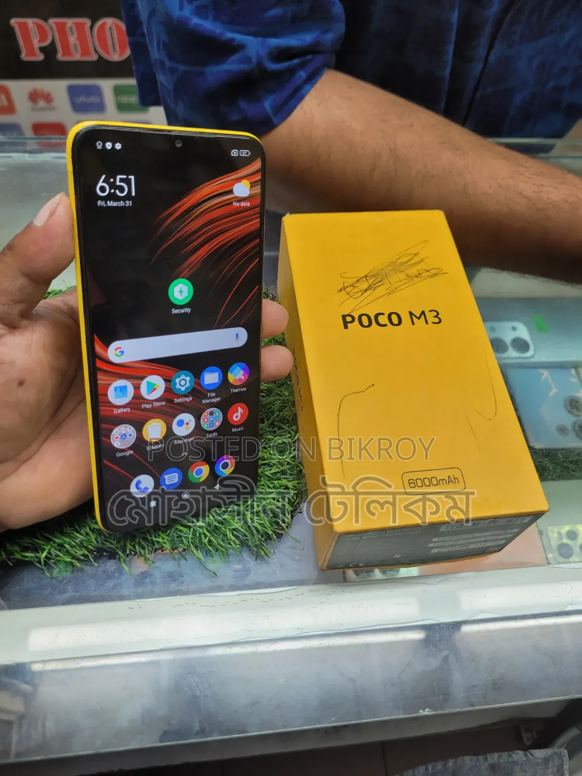 Xiaomi Poco M3 128 GB Yellow