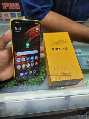 Xiaomi Poco M3 128 GB Yellow