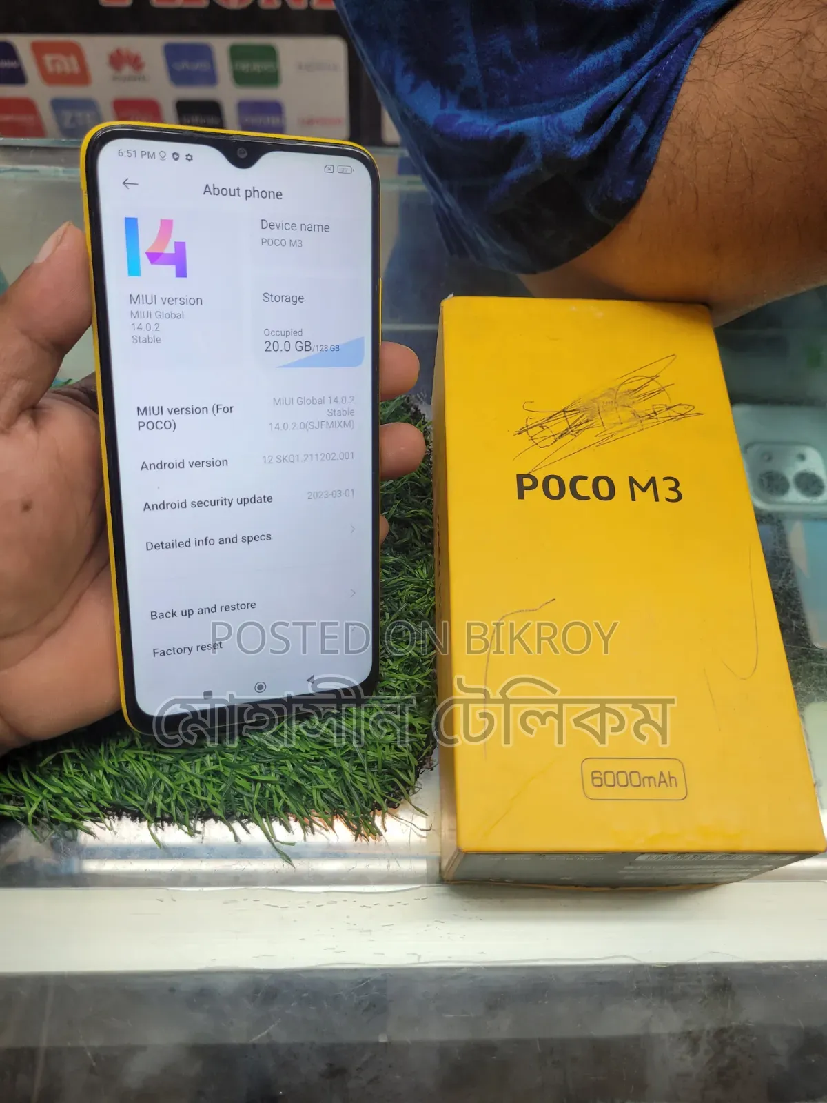 Xiaomi Poco M3 128 GB Yellow