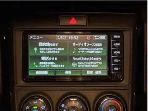 Toyota Axio 2021 White