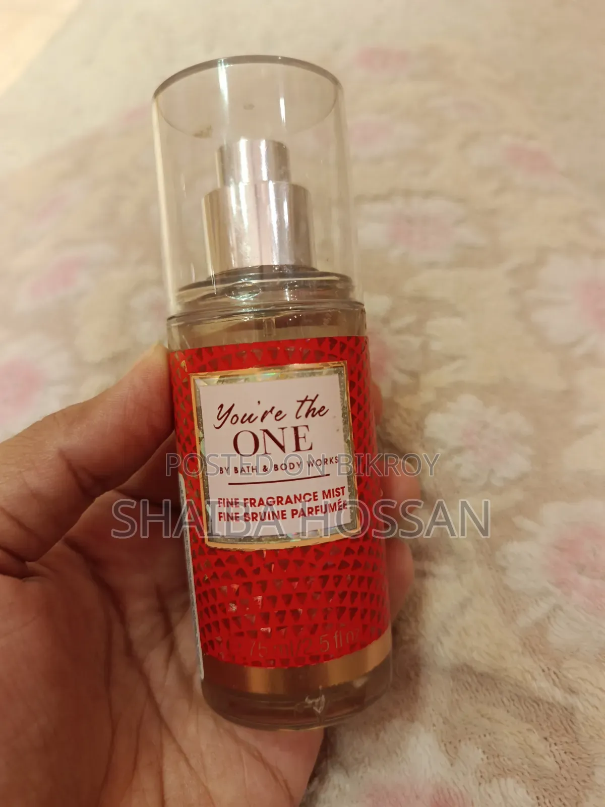 ব্র্যান্ডের পারফিউম বিক্রয়ের জন্য