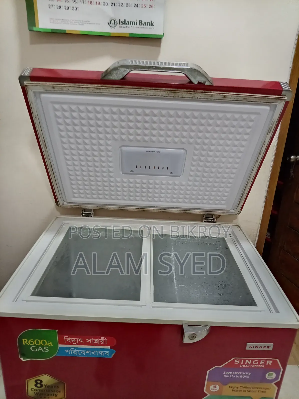 Singer Deep Freezer, 138 Litter.