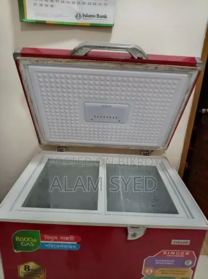 Singer Deep Freezer, 138 Litter.