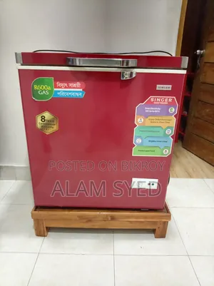 Singer Deep Freezer, 138 Litter.