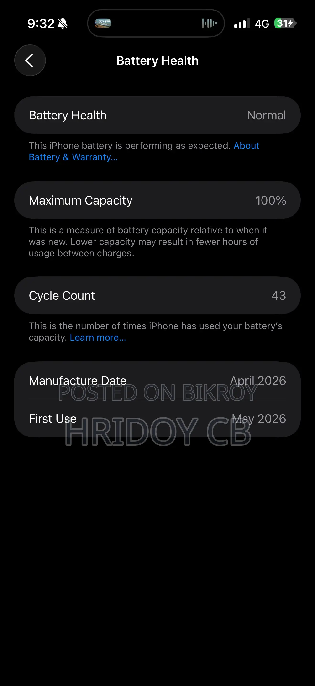 Apple iPhone 17 Pro Max 256 GB Silver