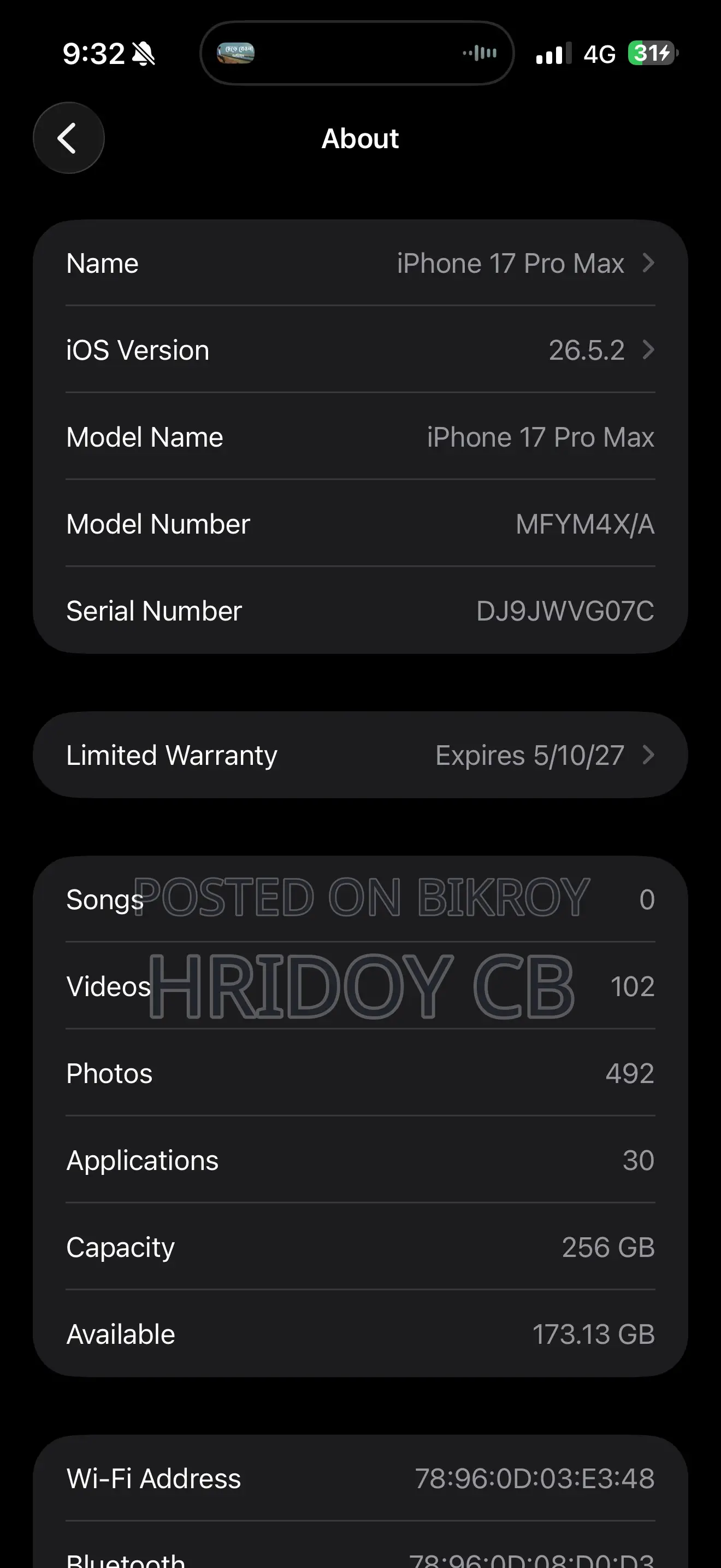 Apple iPhone 17 Pro Max 256 GB Silver