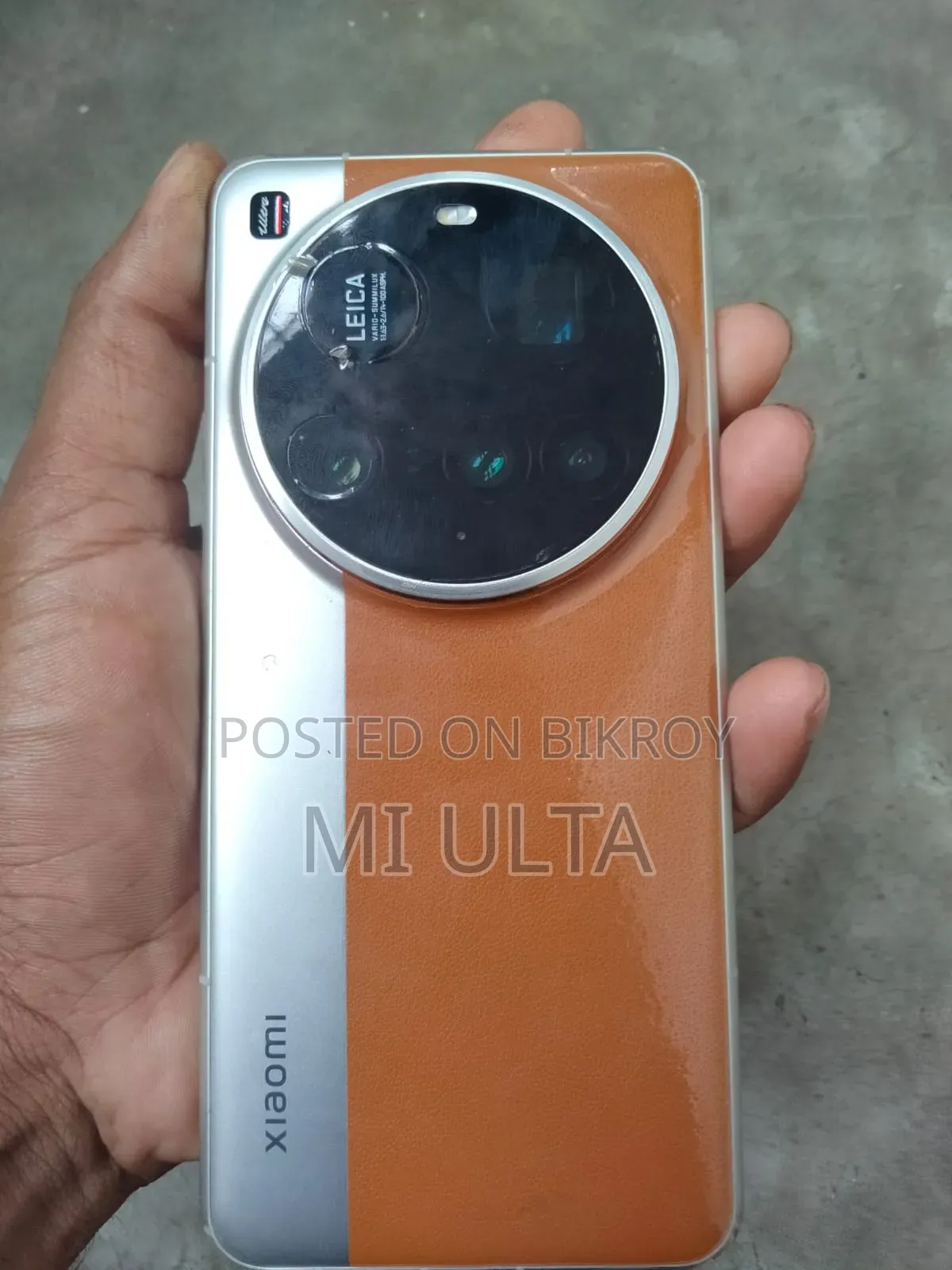 Xiaomi 15 Ultra 1 TB Orange