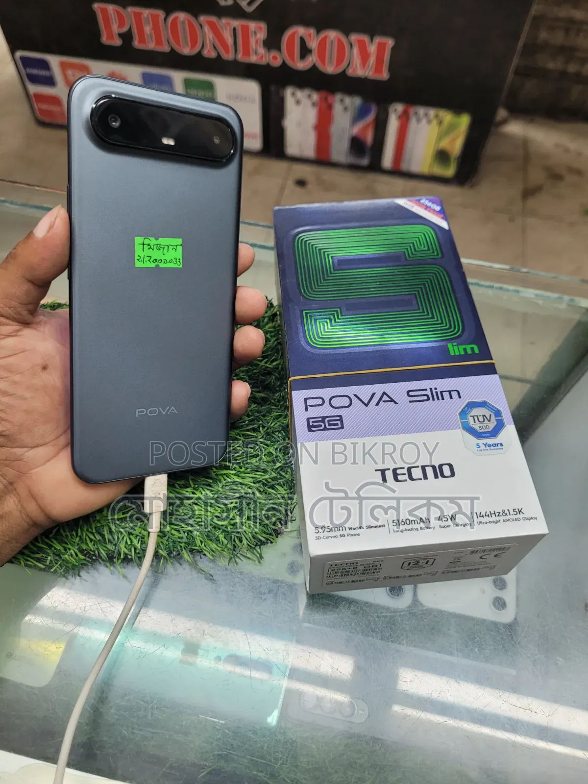 Tecno Pova 128 GB Black