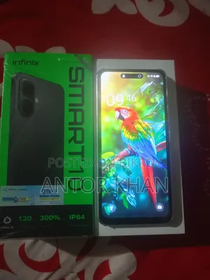 ইনফিনিক্স স্মার্ট ১০ ৬৪ জিবি সিলভার