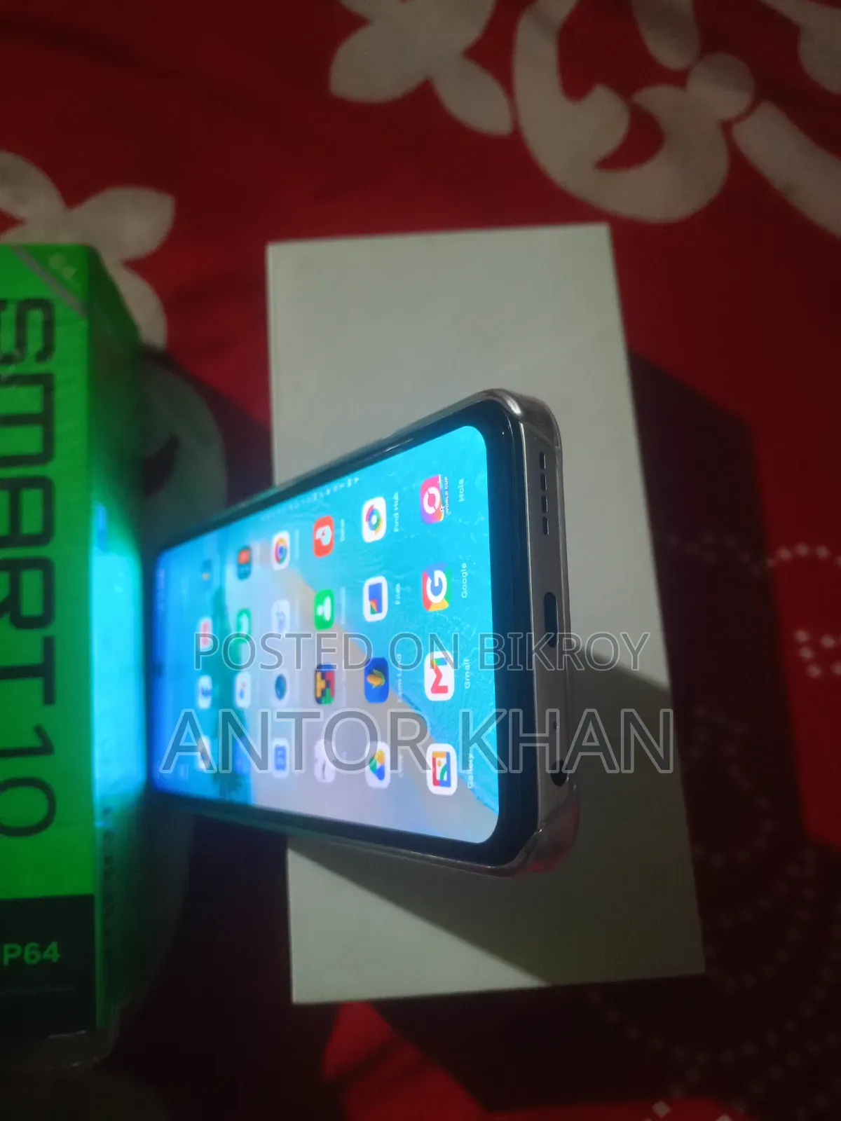 ইনফিনিক্স স্মার্ট ১০ ৬৪ জিবি সিলভার