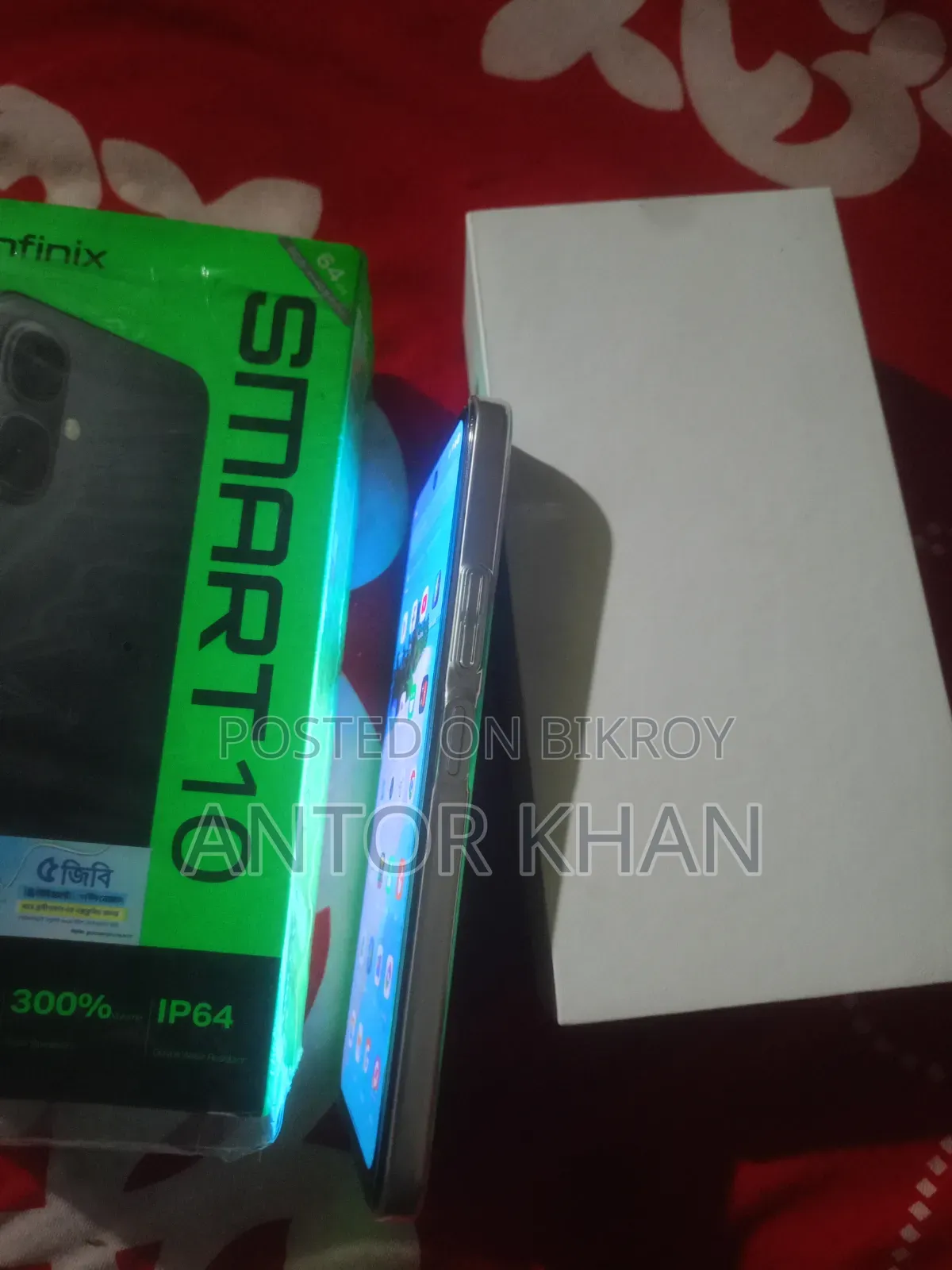 ইনফিনিক্স স্মার্ট ১০ ৬৪ জিবি সিলভার