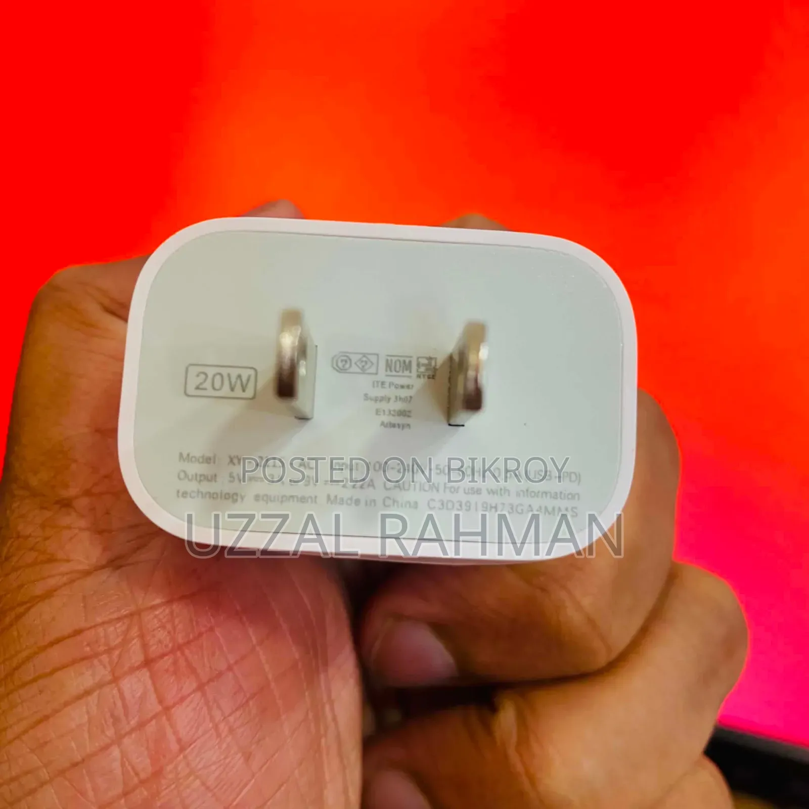 iPhone 14 Pro Max চার্জার