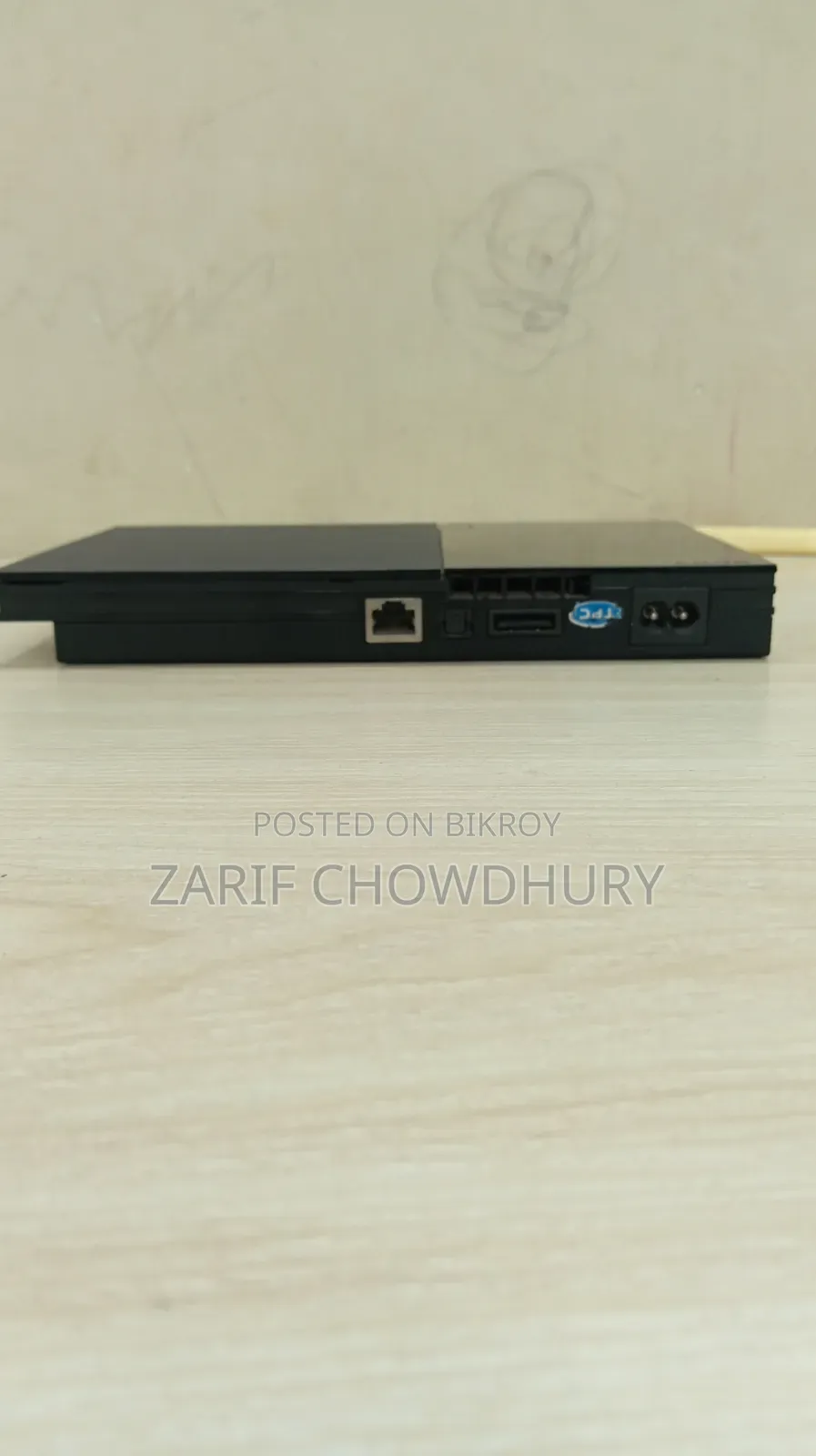 প্লেস্টেশন ২ স্লিম