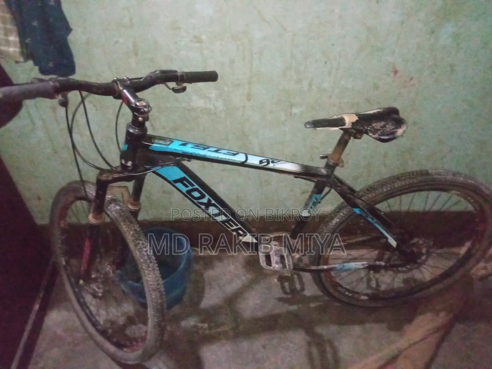 বাইসাইকেল বিক্রি হবে
